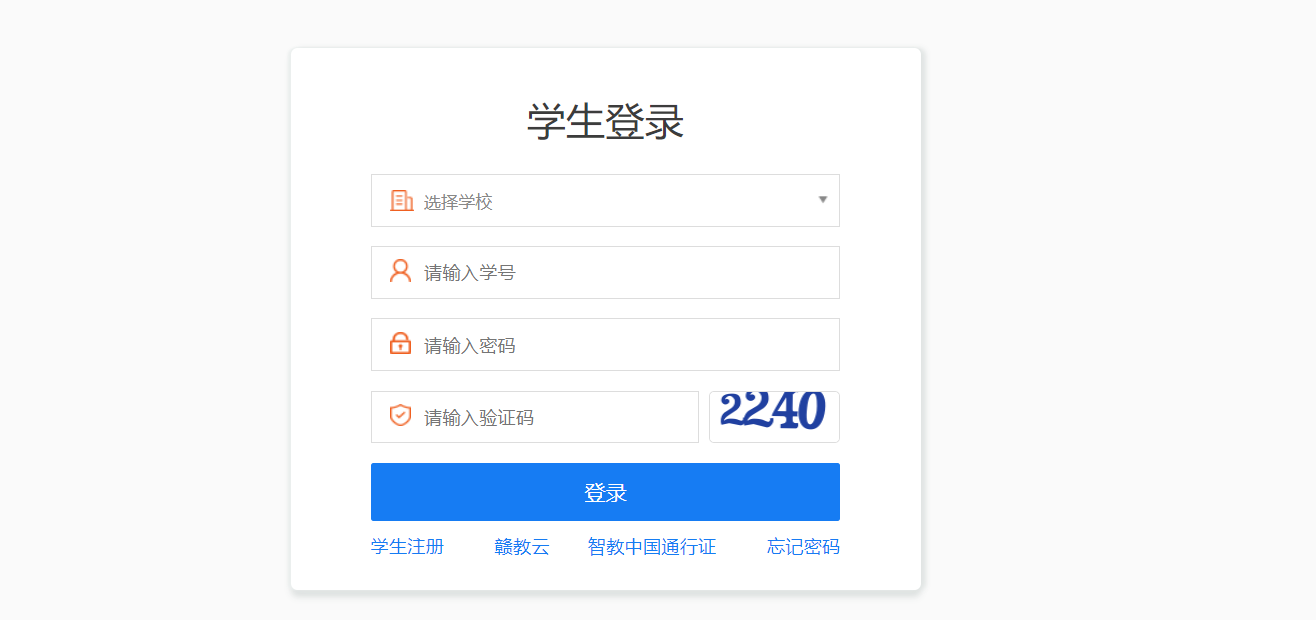 1747190316444676.png 图片2.png