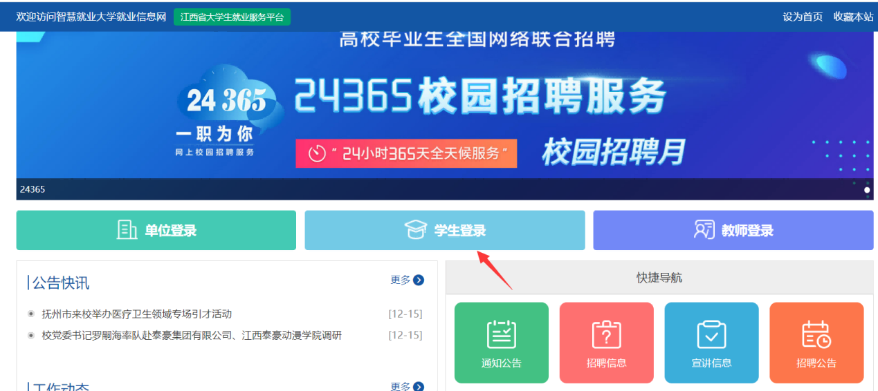 1747190809361673.png 图片1(1).png