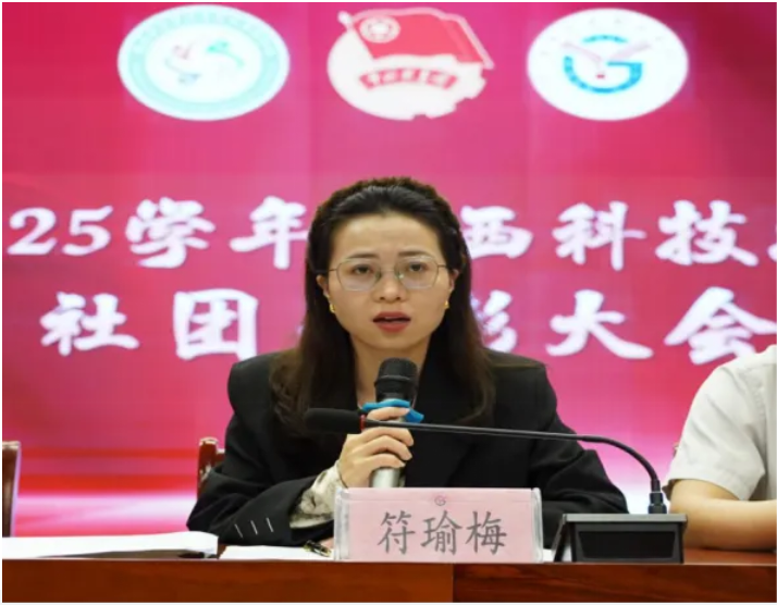 1747213808249887.png 1747213803667.png