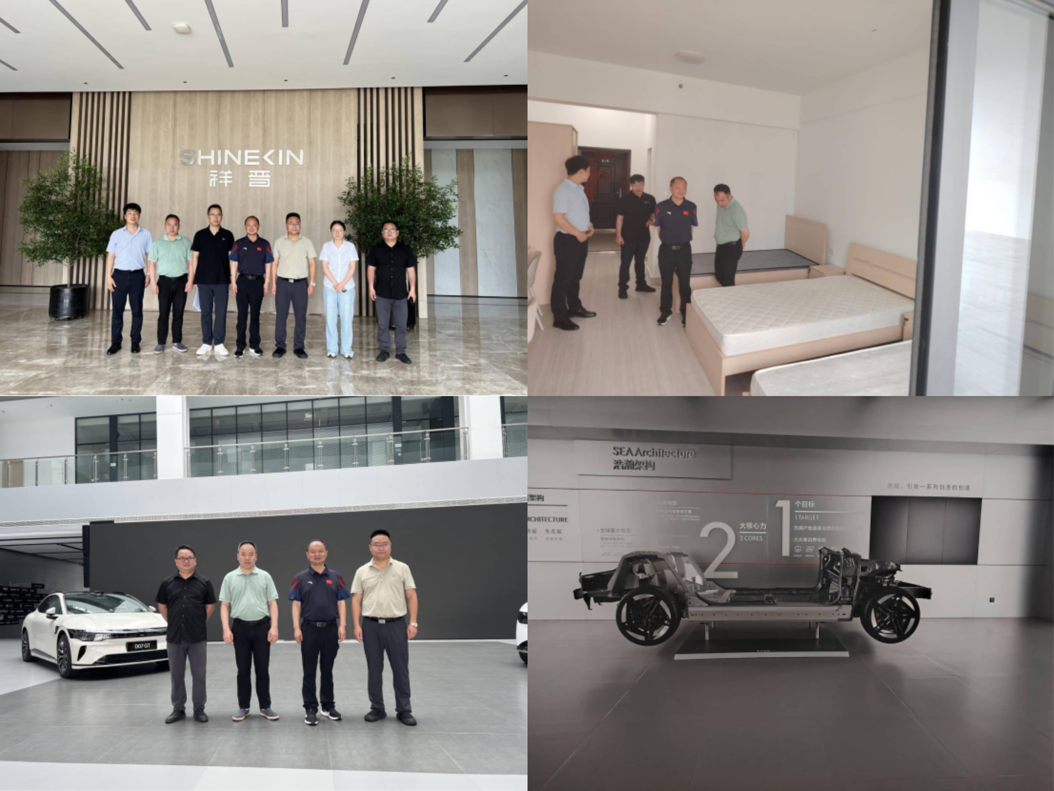 微信图片_20250519102644(1).jpg