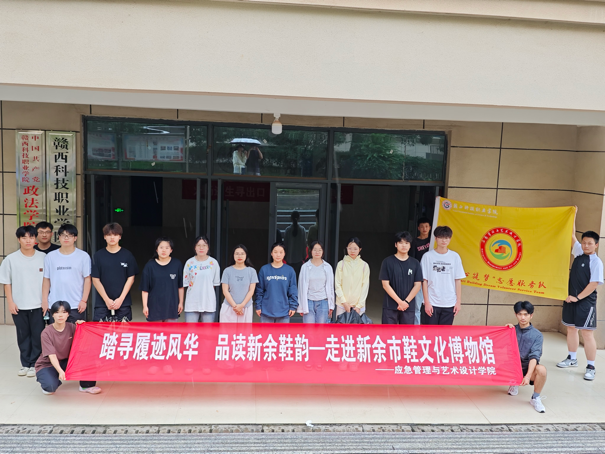 1748316393199396.png