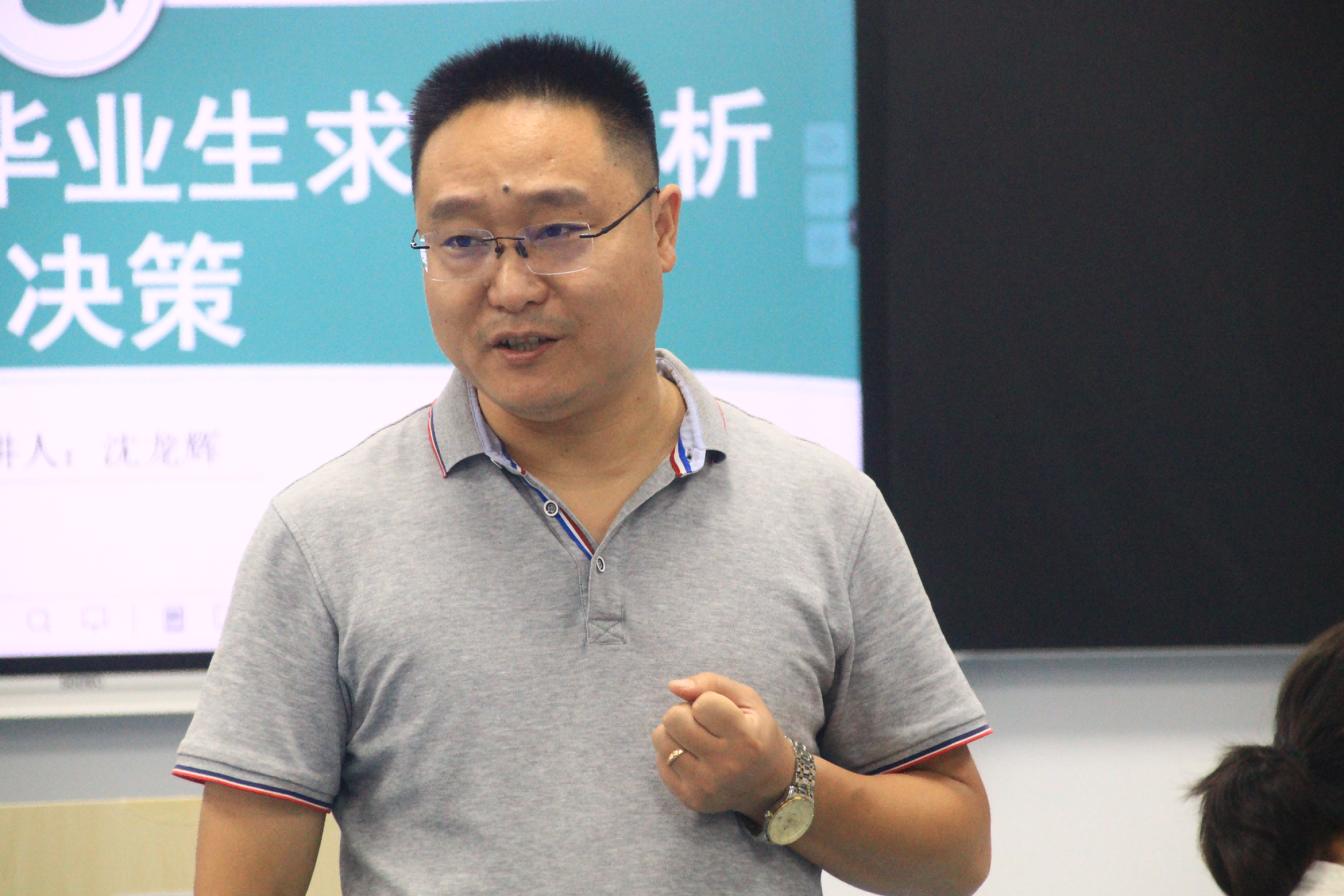 图片6(1)(1).png
