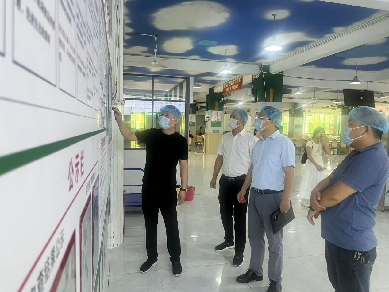 1749452039942627.png 1749452039942627.png