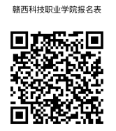 1749782391382439.png 微信图片_20250613092040.png