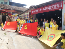 1750034918922864.png image.png