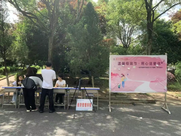 1750210440593755.png image.png