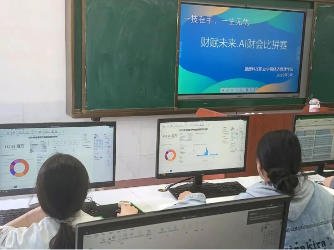 1750211168671425.png image.png