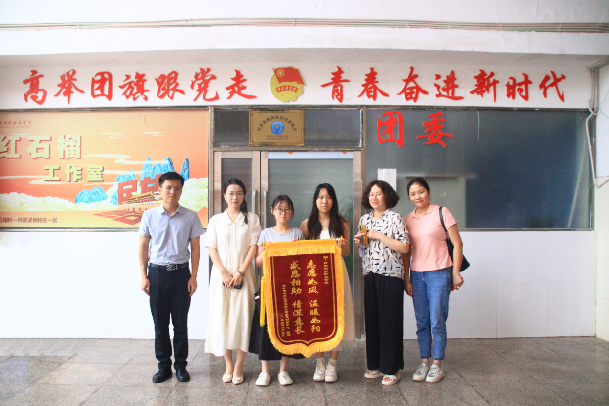 1750670848525383.png 1750670848525383.png