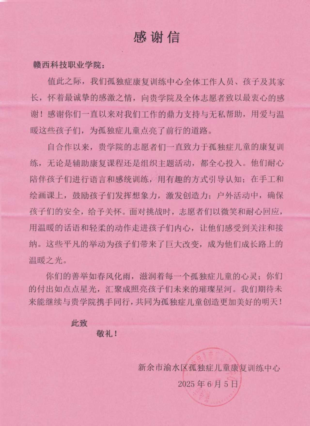 1750670864505108.png 1750670864505108.png