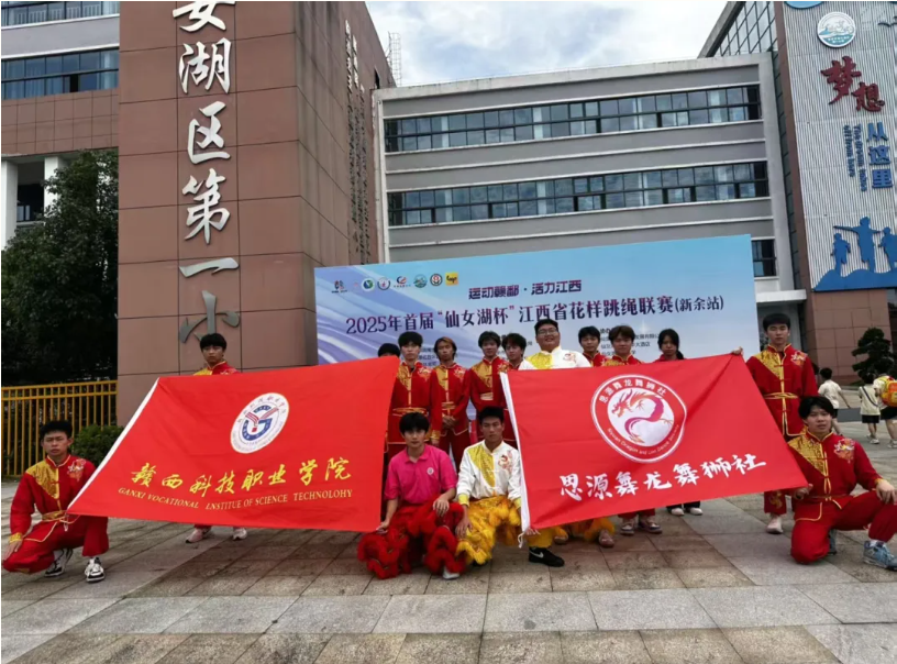 1750907720842243.png image.png