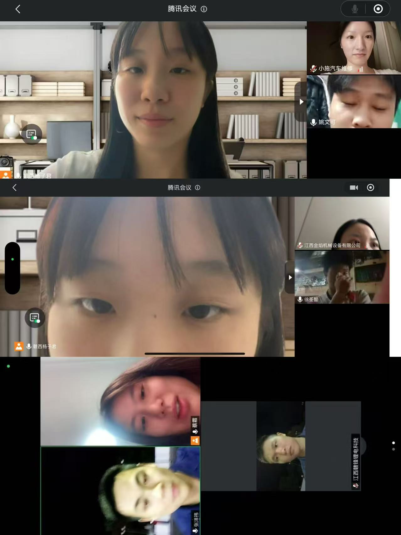 1750992012718008.jpg 1750992012718008.jpg