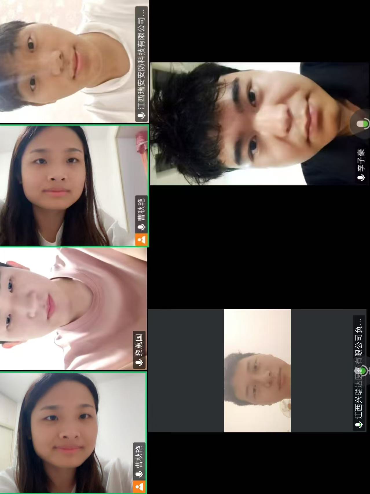 1750992080102919.jpg 1750992080102919.jpg