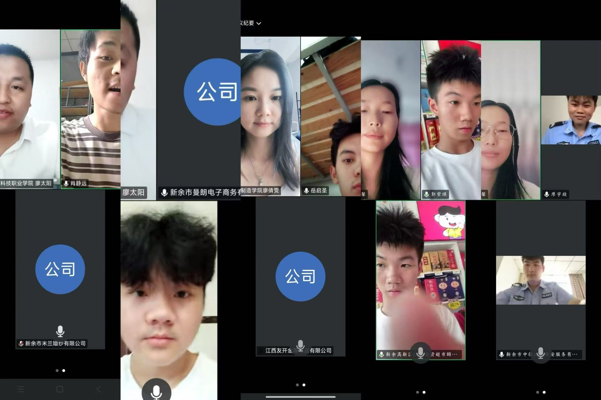 1751089309732805.jpg 1751089309732805.jpg