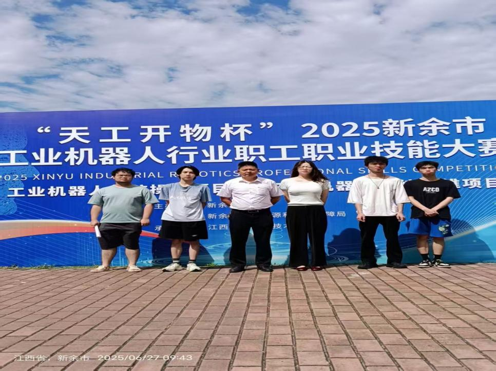 1751331595537953.png 1751331595537953.png