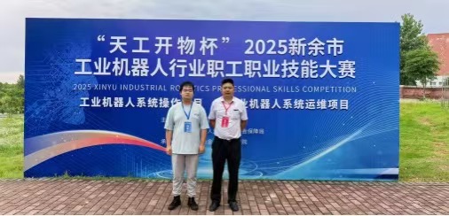 1751331729262712.jpg 2.jpg