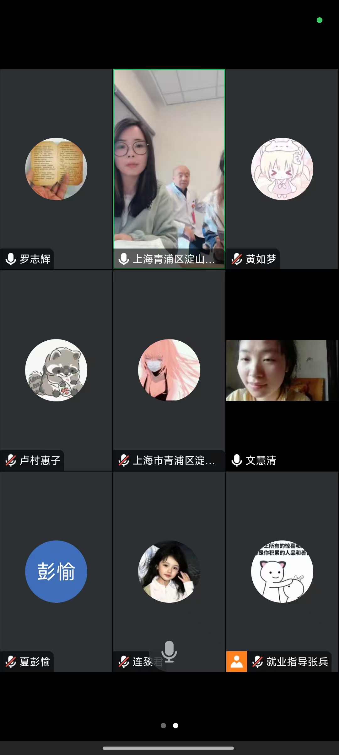 1751362176570824.jpg 564372d35070ed1fb2fa19c7f4ae6b9.jpg