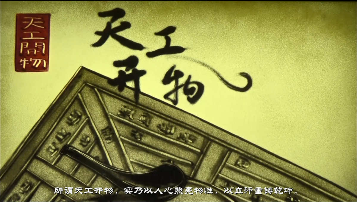 1752502205270605.png 1752502205270605.png