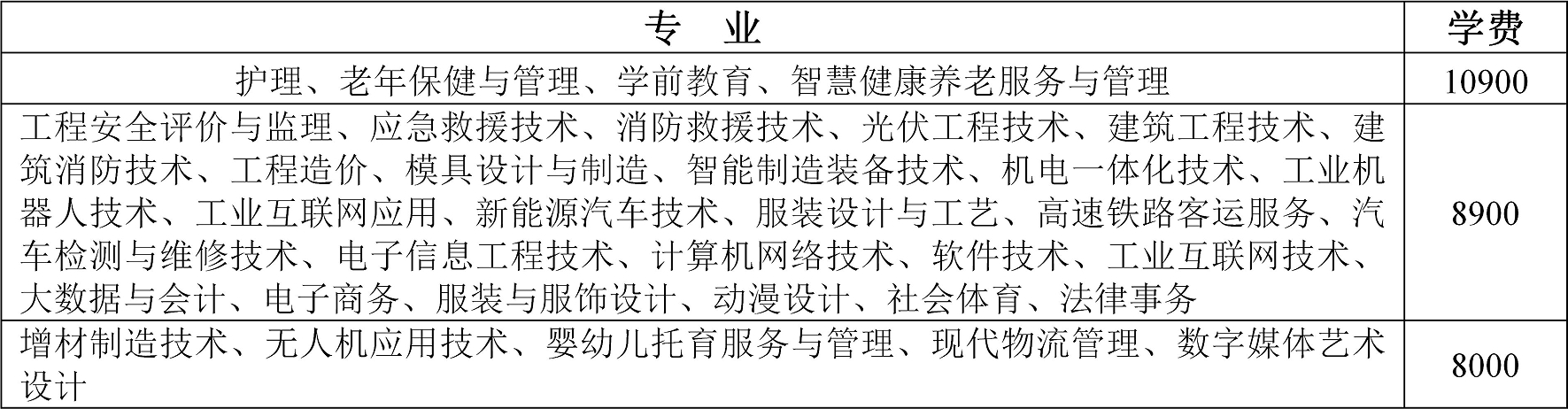 1754466021734854.png 1754466021734854.png