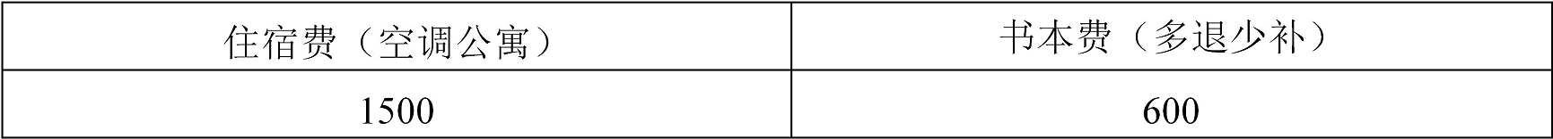 1754466146558425.png 1754466146558425.png