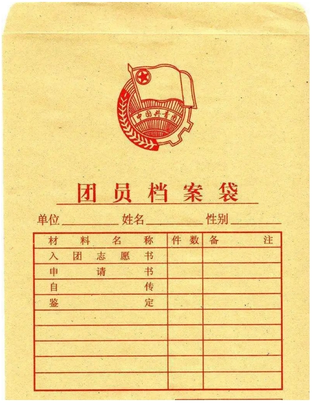 1754482934847519.png 1754482934847519.png