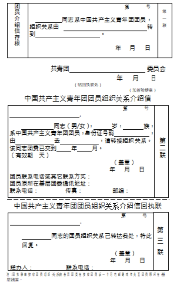 1754482966596482.png 1754482966596482.png