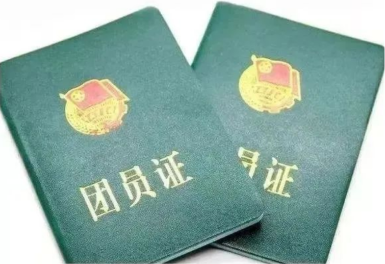 1754483039448526.png 1754483039448526.png