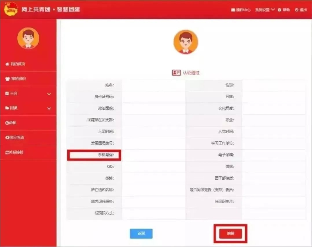 1754483556913681.png 1754483556913681.png