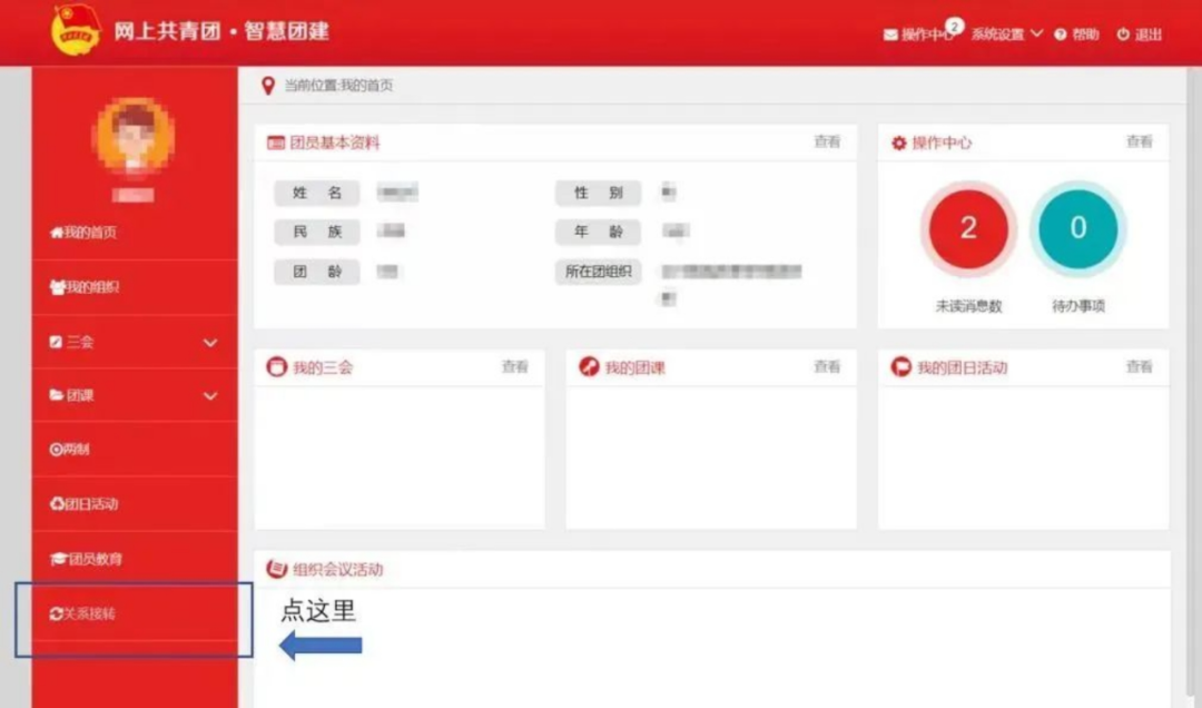 1754483630658549.png 1754483630658549.png