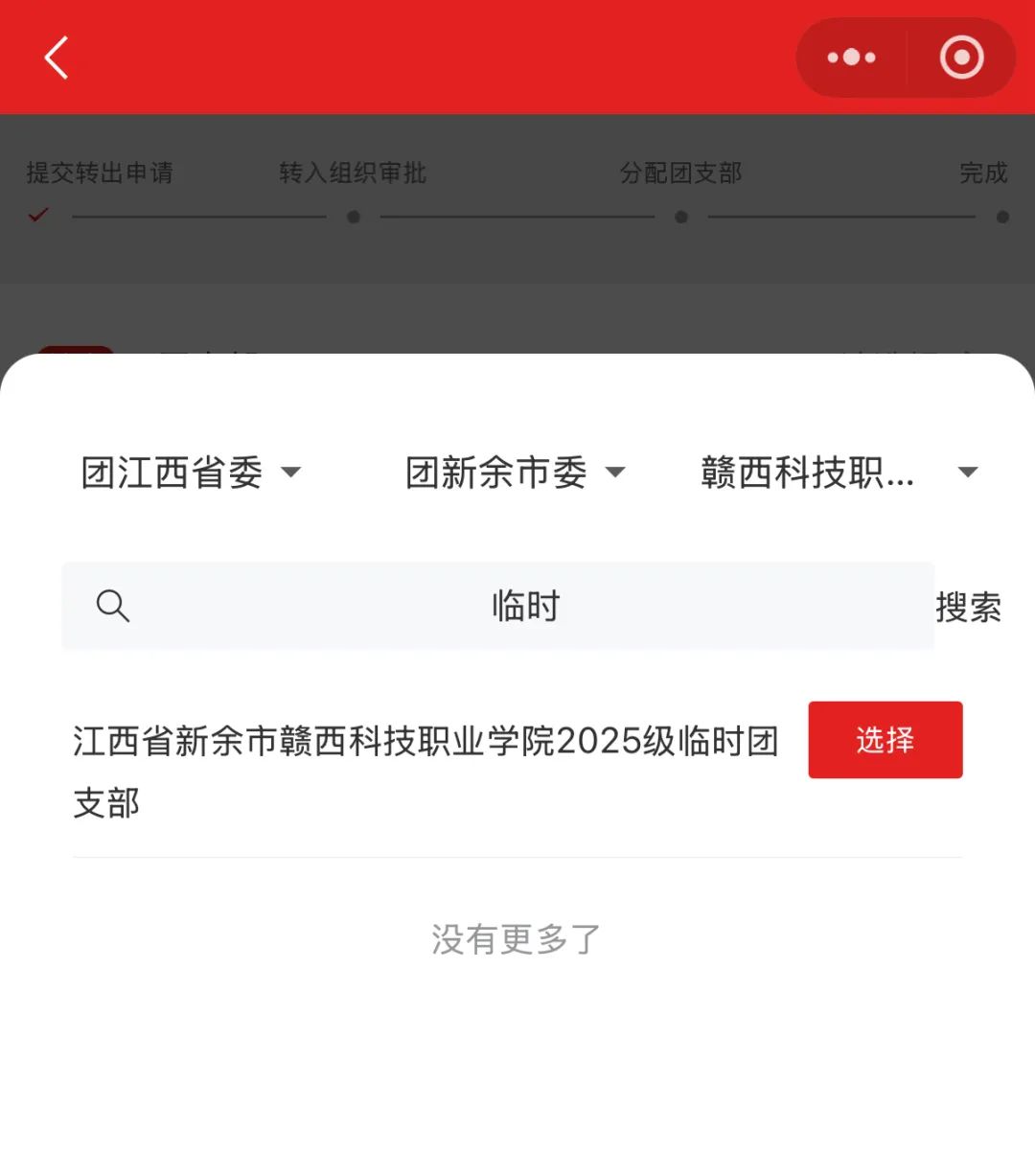 1754483746208487.jpg 1754483746208487.jpg