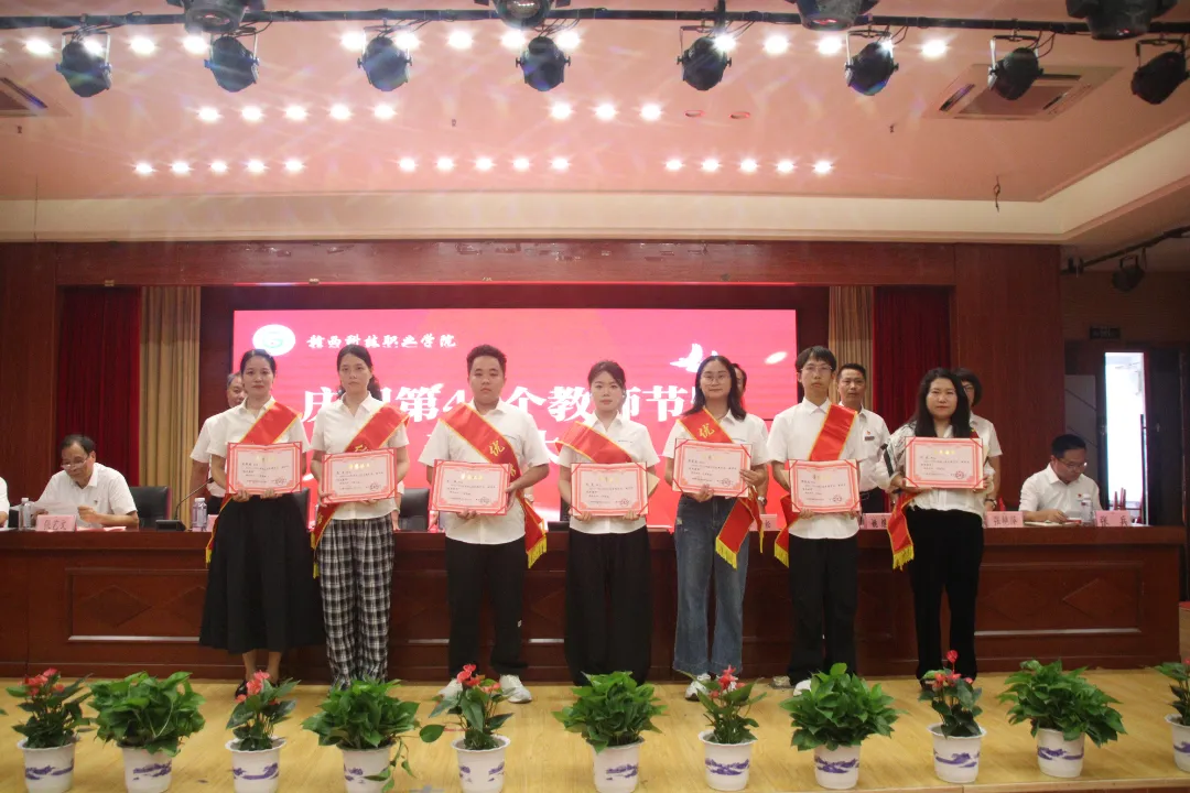 1757659543143928.png 1757659543143928.png