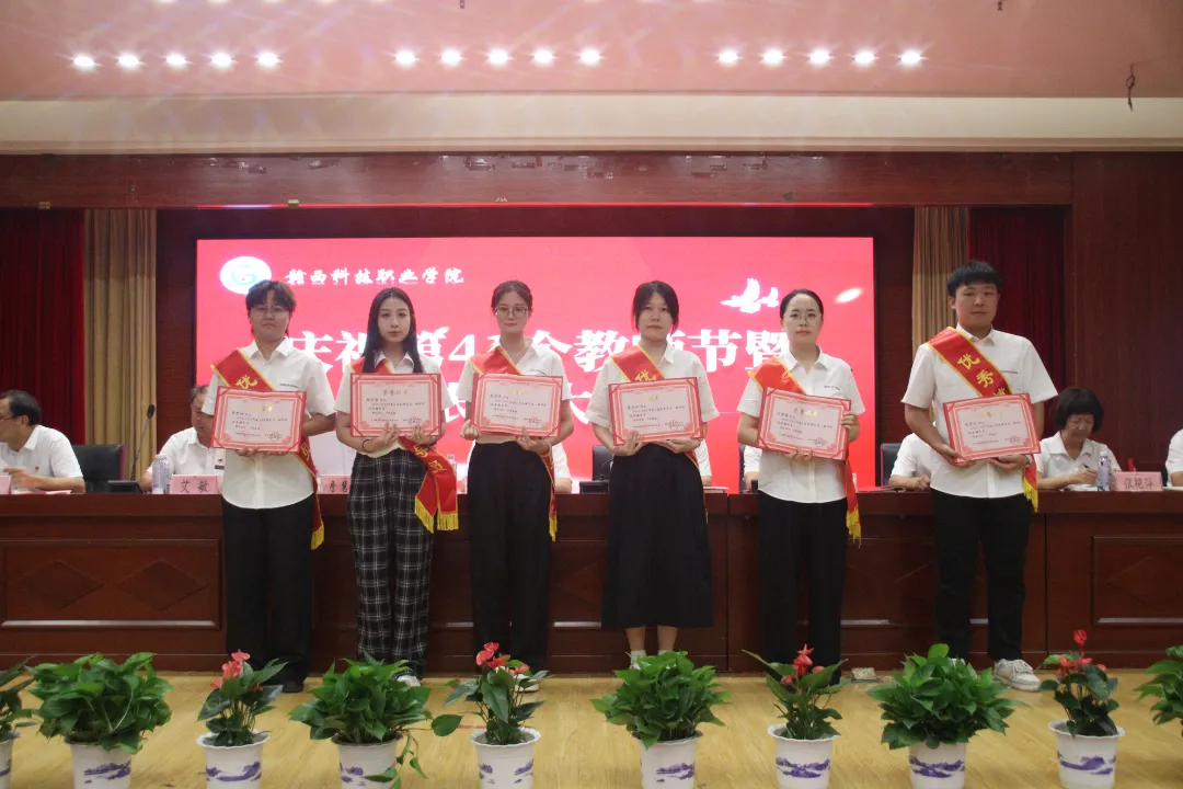 1757659654720605.png 1757659654720605.png