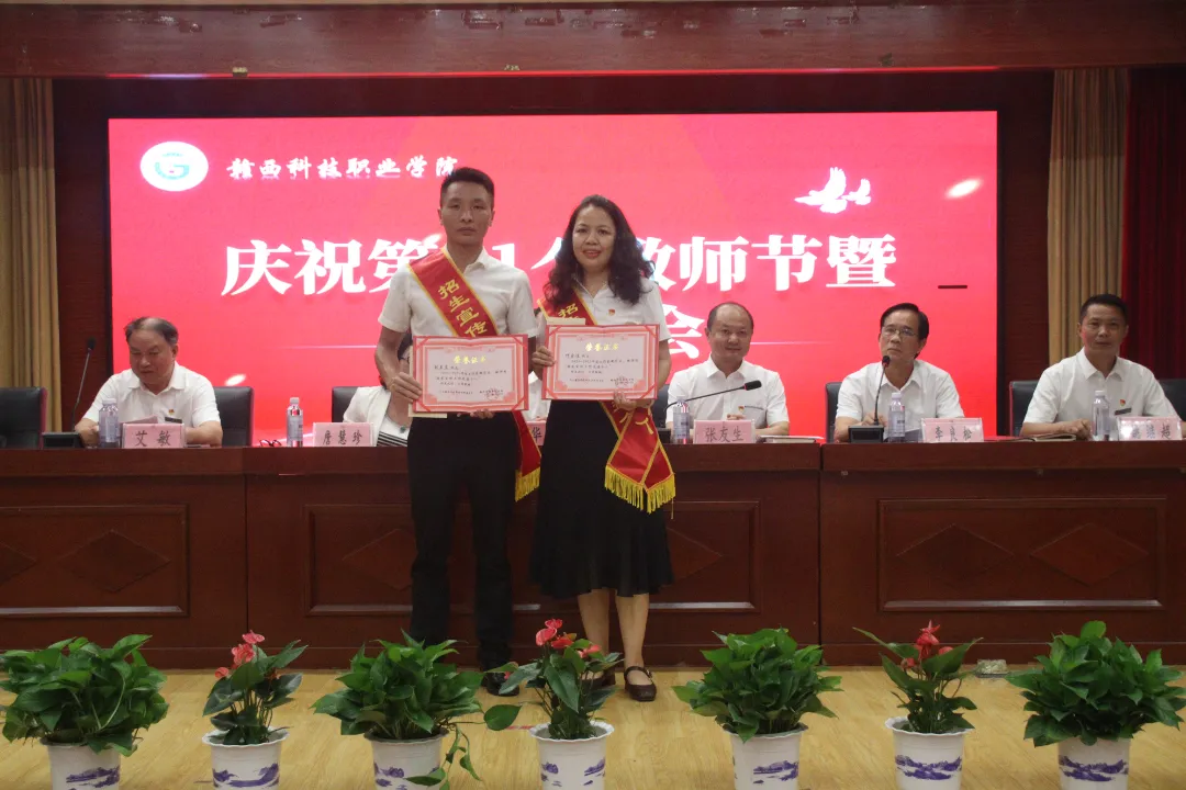 1757659704471782.png 1757659704471782.png