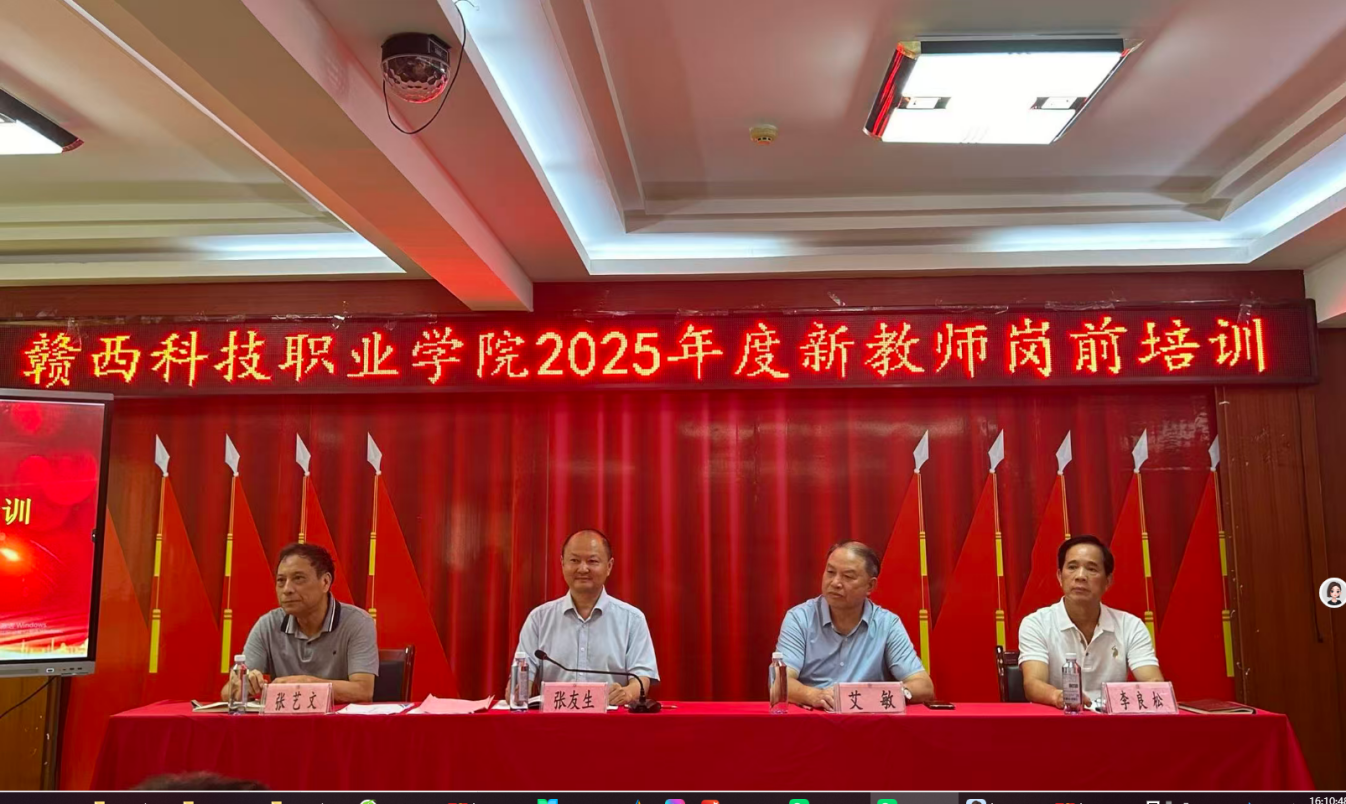 1757983085442756.png 图片1.png