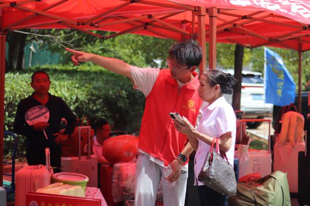 1758160944601670.jpg 1758160944601670.jpg