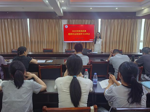 1758161540144966.png 1758161540144966.png