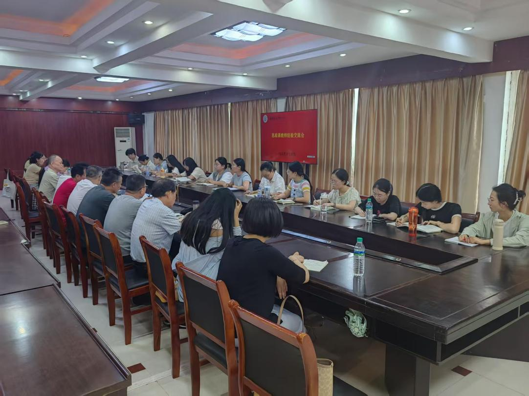 1758162388802682.png 1758162388802682.png