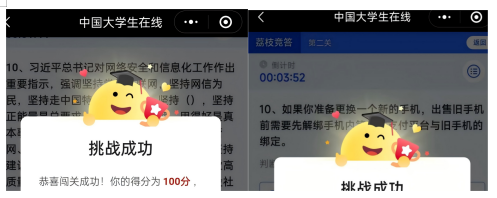 1758335974687555.png image.png