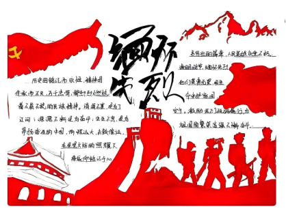 1758336209206948.png image.png