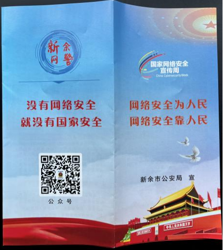 1758506990238899.png 1758506990238899.png