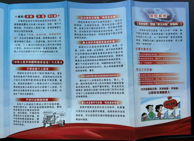 1758506990922918.png 1758506990922918.png