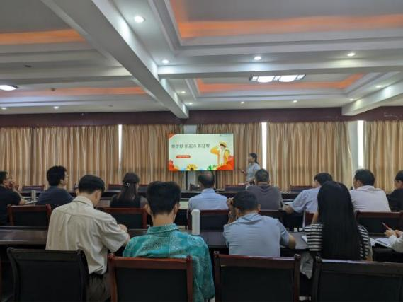 1759034750584094.png 1759034750584094.png