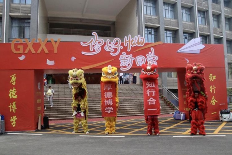 1760080949121299.jpg 640_wx_fmt=png&from=appmsg&tp=webp&wxfrom=5&wx_lazy=1 (9).jpg