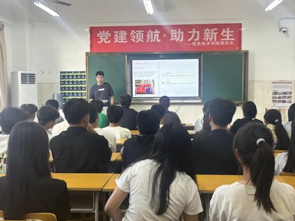 1760161586199244.jpg 640_wx_fmt=jpeg&from=appmsg&tp=webp&wxfrom=5&wx_lazy=1 (3).jpg