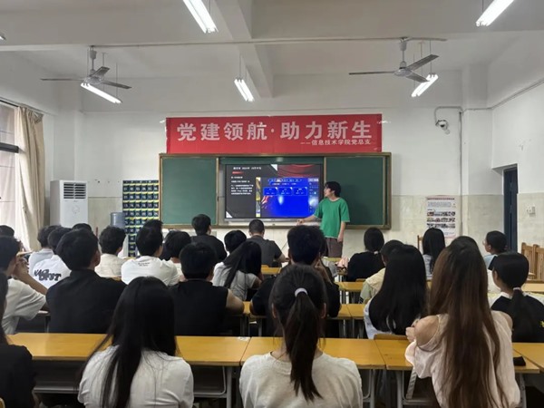 1760161662427385.jpg 640_wx_fmt=jpeg&from=appmsg&tp=webp&wxfrom=5&wx_lazy=1 (4).jpg