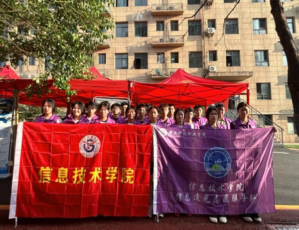 1760163773515838.jpg 640_wx_fmt=png&from=appmsg&tp=webp&wxfrom=5&wx_lazy=1.jpg