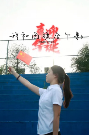 1760671092282977.png image.png