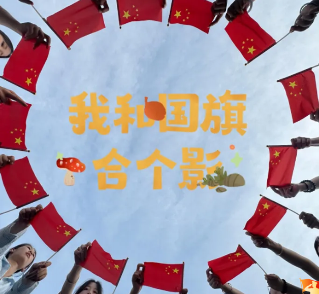 1760671275660679.png image.png