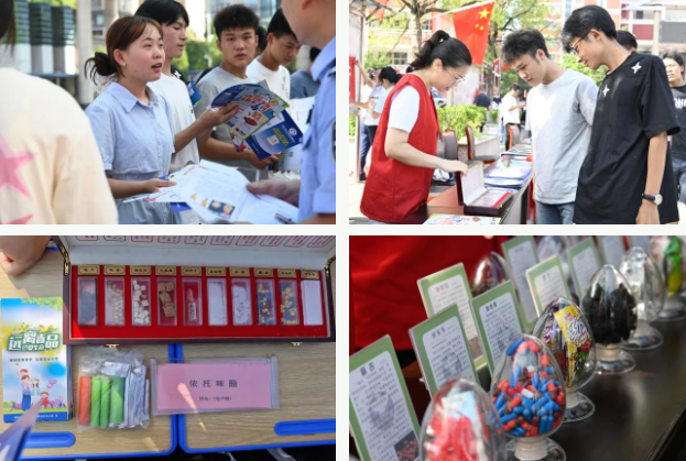 1760671849204619.png image.png