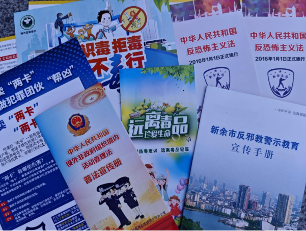 1760671979138382.png image.png