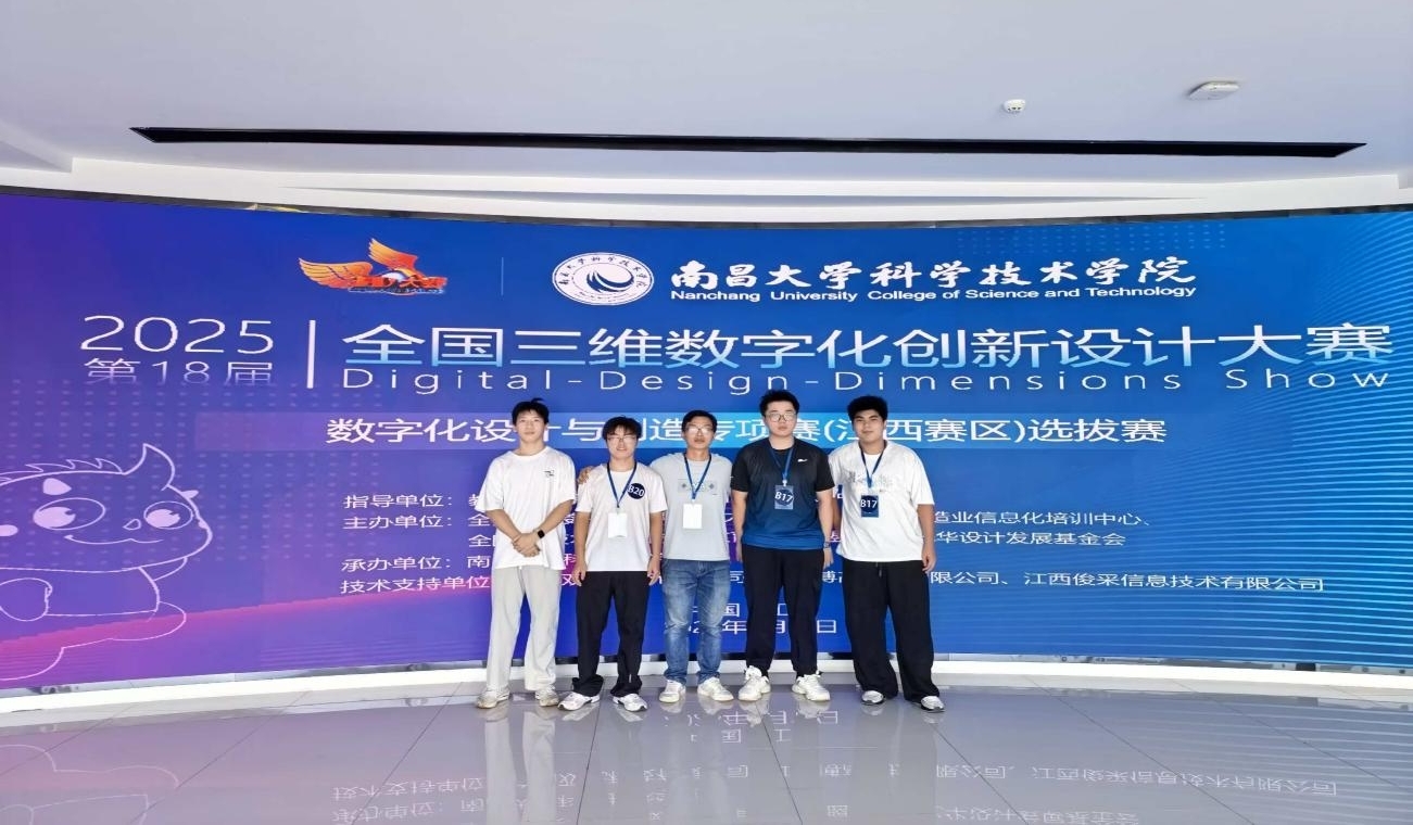 1761181882642913.jpg 1761181882642913.jpg